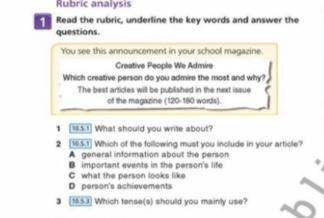 Read the rubric in Ex 1 and plan your article. Make notes under the headings in your notebook. 1) na