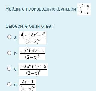 Вычислите значение производной в точке y'(-1) y=7x4 -12x2-3x и еще в скриншоте с решением подробным