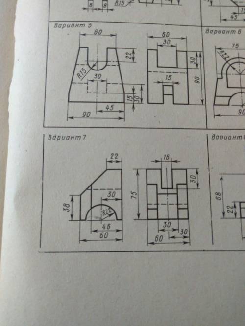 с инженерной графикойНайти вид сверху, вариант 7