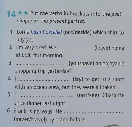 Put the verb in brackets into the present simple or the present continuous ​