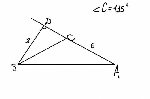 В треугольнике ABC сторона АС= 6, C = 135° и высота BD = 2. Найдите площадь треугольника ABD А)8 В)6