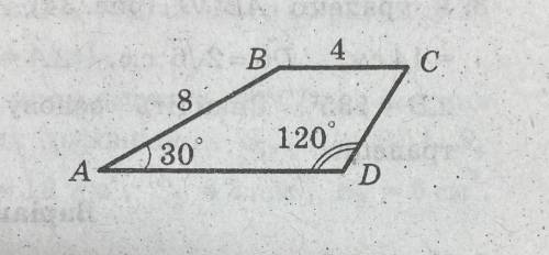 У трапеції ABCD AB = 8 ми, ВС = 4 ми, кут А= 30 градусів, кут D = 120 градусів. Знайдіть основу AD т