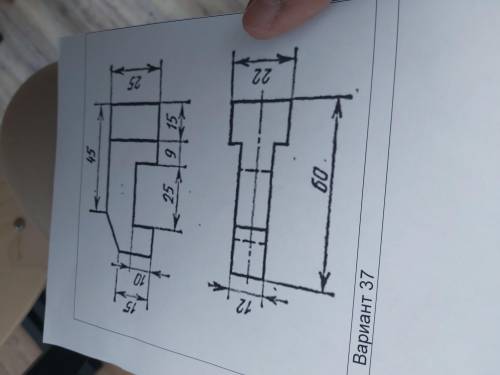 То одна проэкция с разных сторонА именно рисунок вид спередиИ рисунок вид сверхуНужно найти третью с