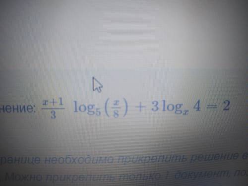 АлгебраРешить уравнение: х+1/3 log5 (x/8) + 3logx 4 =2