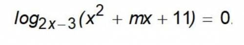 Найти целые значения параметра m, при которых уравнение имеет ровно два решения. Если таких значений