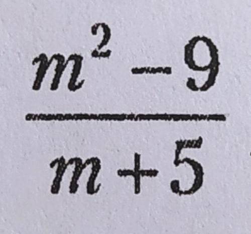 Найдите все значения переменной m, при которых дробь (см. фото) равна нулю. + Пояснение почему Вариа