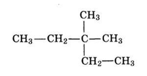 Вещество, структурная формула которого 3-диметилпентан н-бутан 2-метил-2-этилбутан 3,3-диметилпентан