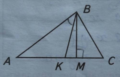 В треугольнике ABC проведена биссектриса bk и высота bm, угол ABC = 80°, угол BCA = 60°. Найди угол