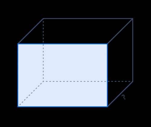 Площадь закрашенной грани прямоугольного параллелепипеда равна 31 см². Определи ширину этого паралле
