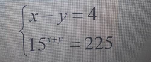 Решите систему уравнений, в ответе напишите результат произведения xy​