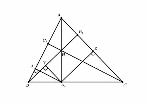 Пусть AA1 BB1 CC1 — высоты остроугольного треугольника ABC пересекающиеся в точке H. Точки X, Y, Z—