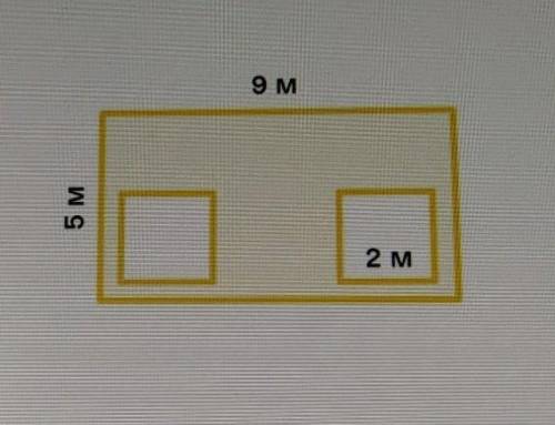 Реши задачу 9 м 5 м 2 м Найди площадь закрашенной фигуры (незакрашенные квадраты имеют стороны одина