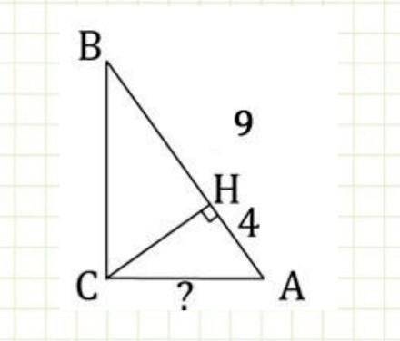 В треугольнике ABC угол C равен 90°, CH - высота, AB = 9, АH = 4. Найдите CА