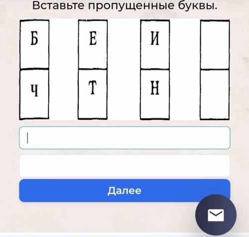 мне с логическими тестами на картинках. С объяснением выбора ответа .