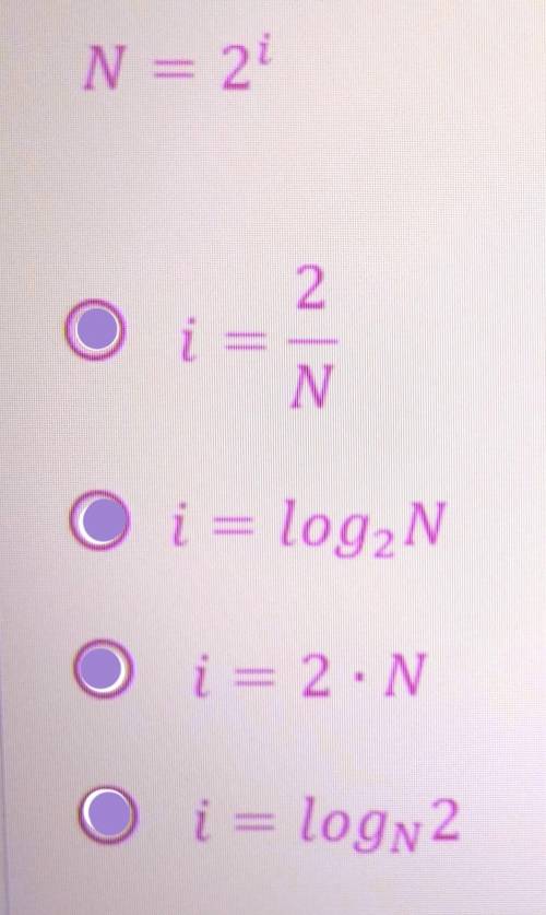 Решение данного ниже уравнения имеет вид: