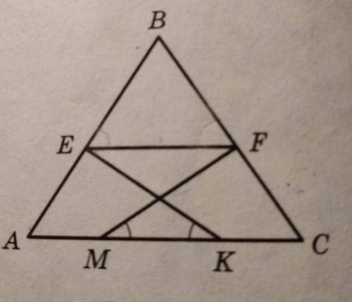 На рисунку AB=BC, AM=KC, угол AKE=угол FMC. Докажите, что треугольник FBE равнобедренный.