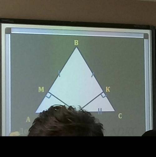 Доказать что треугольник АМD=треугольнику DKC