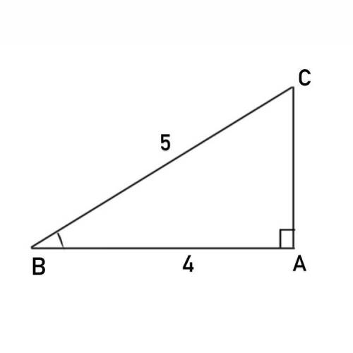 Чему равен тангенс угла B в треугольнике на рисунке?
