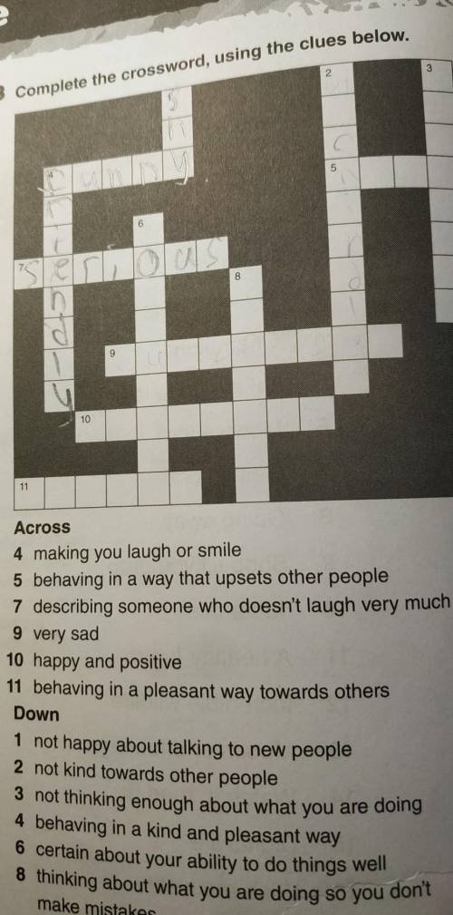 Complete the crossword, using the clues below.