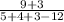 \frac{9+3}{5+4+3-12}