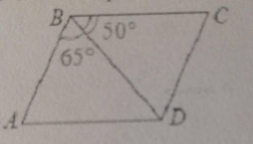 Диагональ BD параллелограмма ABCD образует с его стороны углы, равные 65° и 50°. Найдите меньший уго