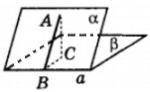 , очень нужно Из точки А, лежащей в одной из граней двугранного угла, опущено два перпендикуляра АС
