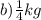 b) \frac{1}{4} kg