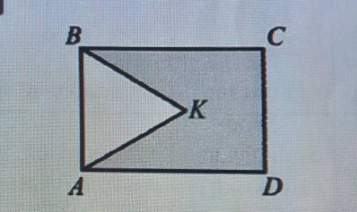 на рисунку зображено прямокутник ABCD і рівносторонній трикутник ABK, периметри яких відповідно дорі