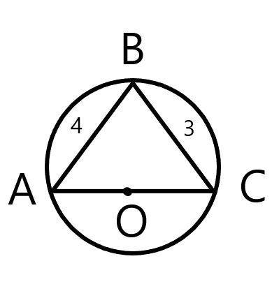 напишите решение (все рисунки ) 1) AB-? BC-? r-? ∠B-? 2)AC-? BK-? KC-? r-? 3)На рисунке 4)∠B-? AC-?