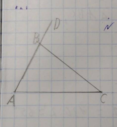 Геометрия Дано: угол A > C в 2 раза,Угол CBD - внешний, Угол CBD =117°.Найти: угол A, угол B, уго