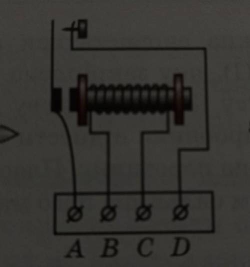 До якої пари затискачів електромагнітного реле слід приєднати дже- рело слабкого (керувального струм