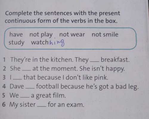 2 Complete the sentences with the present continuous form of the verbs in the box.