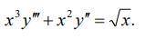 Найти общее решение дифференциального уравнения.