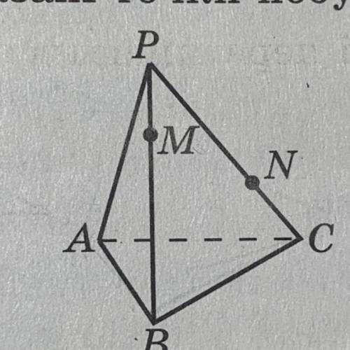 PABC — трикутна піраміда 1) Перемалюйте малюнок у зошит та побудуйте точку перетину прямої MN із пло