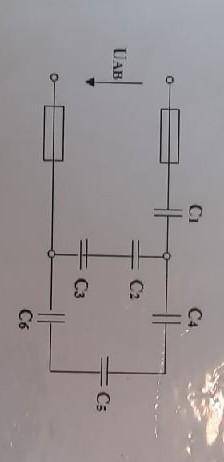 Физика! Определить эквиволентную ёмкость цепи цепи относительно ввода AB, заряд, напряжение и энерги