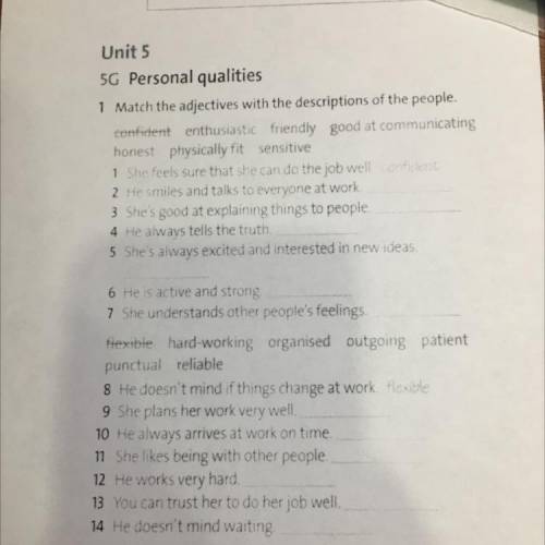 PERSONAL QUALITIES TO APPLY FOR A JOB Unit 5 5G Personal qualities 1 Match the adjectives with the d