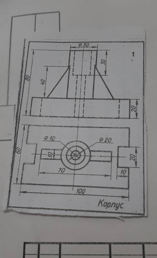 сделать 3D модель, умоляю