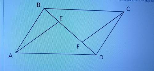У чотирикутнику ABCD BE=DE, AETICE, EBAD+ZADC=180°. Доведіть, що ABCD - паралелограм.