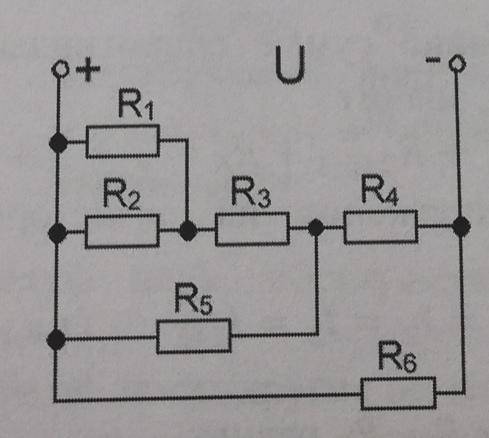 Цепь постоянного тока5 вариант