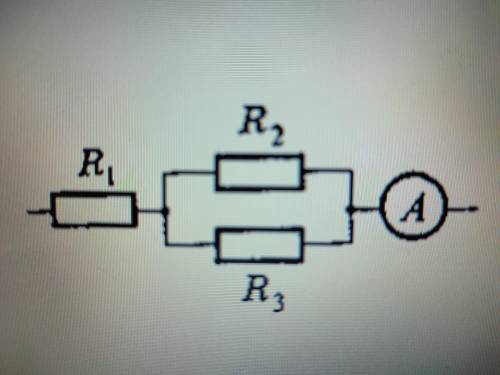 Найдите напряжение на сопротивлениях R1=3 Ом, R2=2 Ом, R3=4 Ом, если амперметр показывает 8 А.