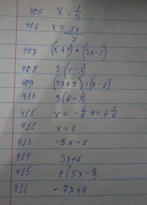 Of ab 388.4-36x-0. 389. 2.2 - 14 -0. 390.3x2 - 6-0. 391.2x2-8-0. 392. 3x2 - 75 -0. 393. 4x2 - 12 -0.