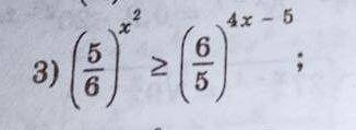 Алгебра. Решить 2 уравнения. С подробным решением.