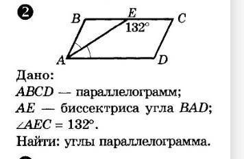 решить вообще не шарю