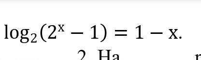 Уравнение с логарифмом