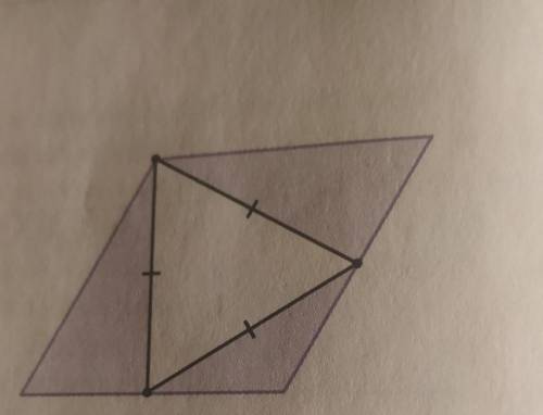 Вершина параллелограмма и средины двух его противоположных сторон образуют равносторонний тре- уголь