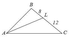 Биссектриса треугольника делит его сторону на отрезки длиной 8 и 12. Найдите стороны треугольника, е