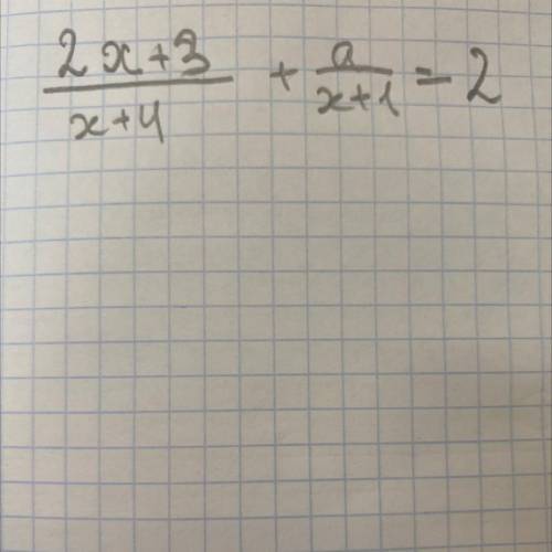 Решить уравнение параметром. найти все значения а 8 класс