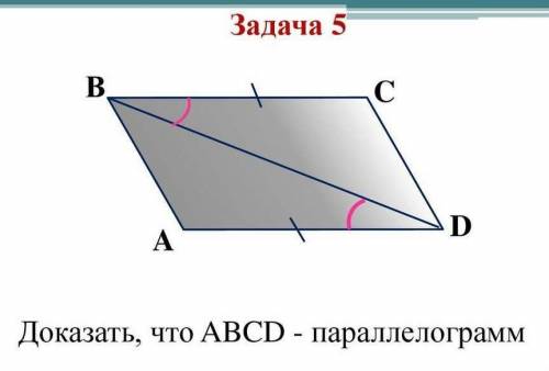 С дано и решением))