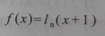 Выпишите уравнение касательной функции f(x)=l_n(x+1) в точке с абсциссой на листке сделайте