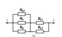 Цепь постоянного тока со смешанным соединением состоит из пяти резисторов. В зависимости от варианта